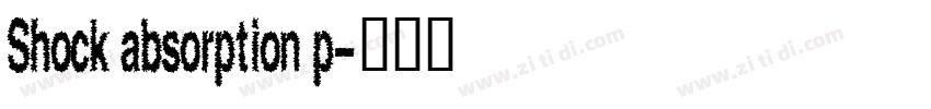 Shock absorption p字体转换